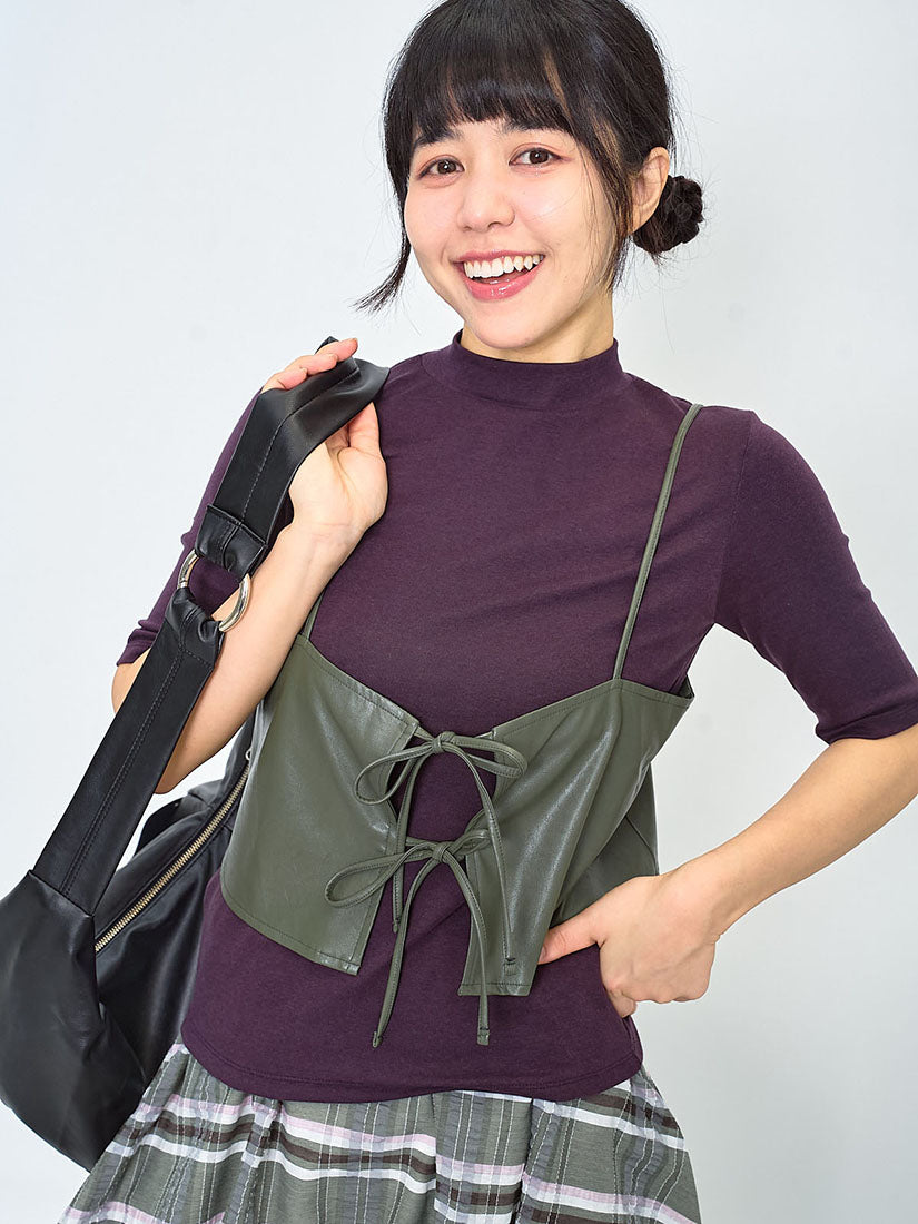 Leather Cami Crop Top (2 Colours)