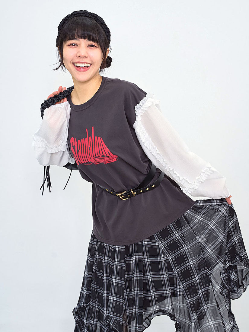 'Standalone' Ruffle Sleeve Top