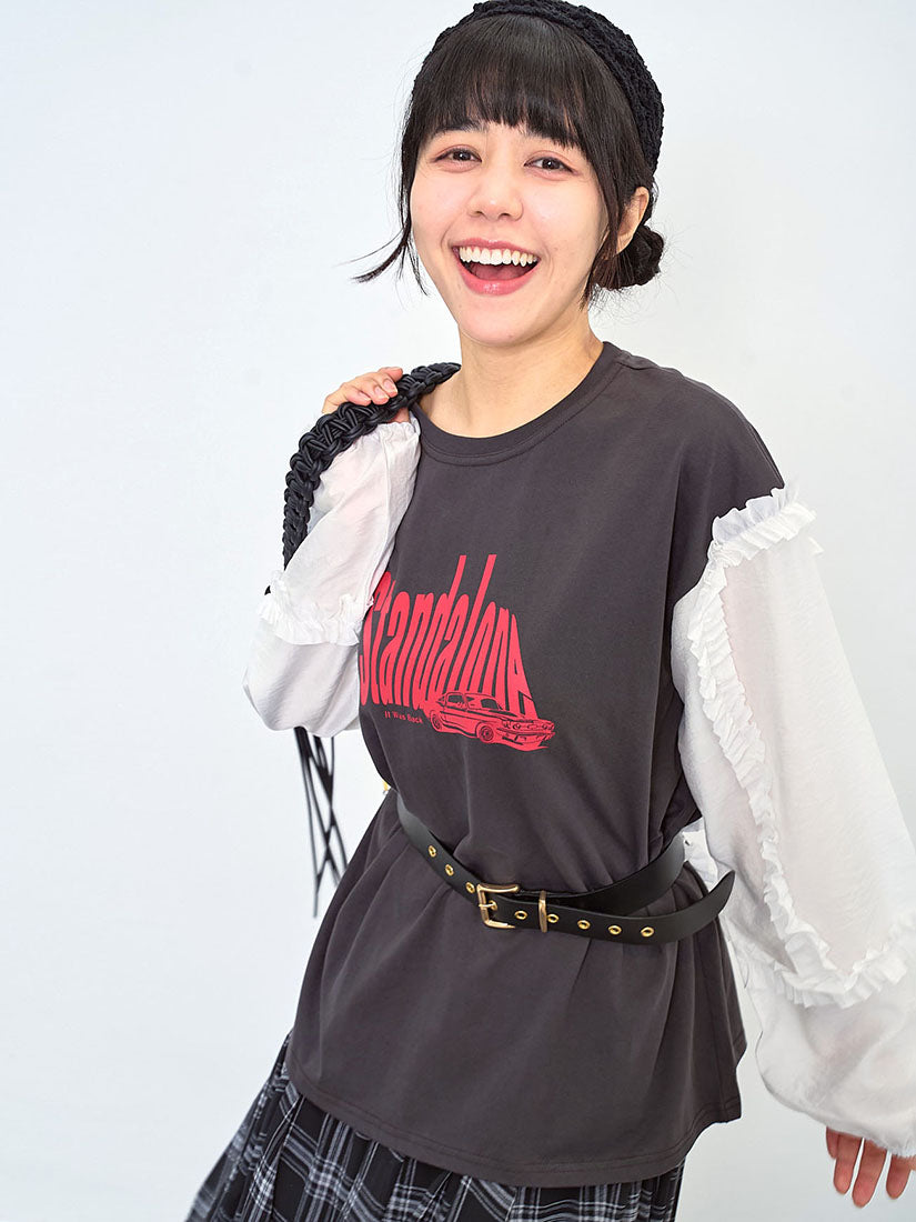 'Standalone' Ruffle Sleeve Top