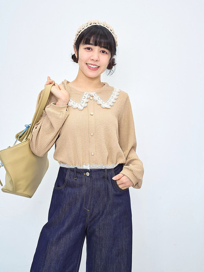 Lace Trim Collar Wrinkle Top (2 Colours)