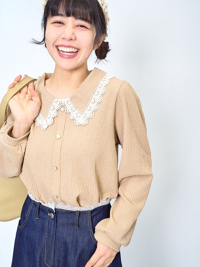 Lace Trim Collar Wrinkle Top (2 Colours)