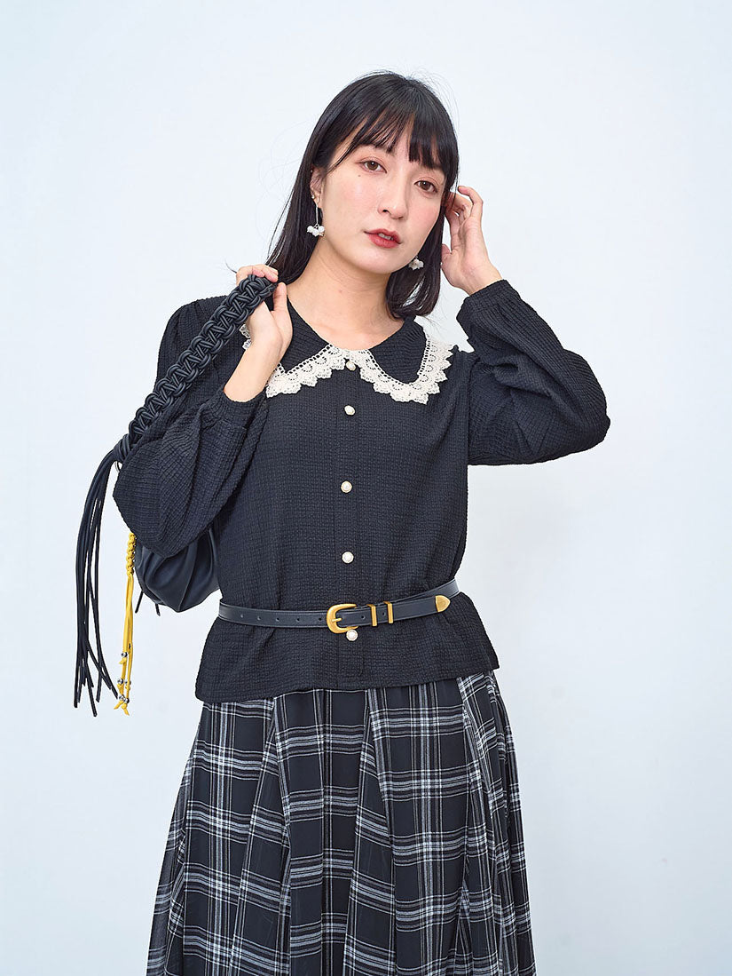 Lace Trim Collar Wrinkle Top (2 Colours)