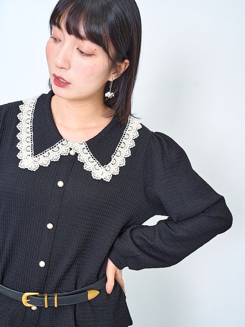 Lace Trim Collar Wrinkle Top (2 Colours)