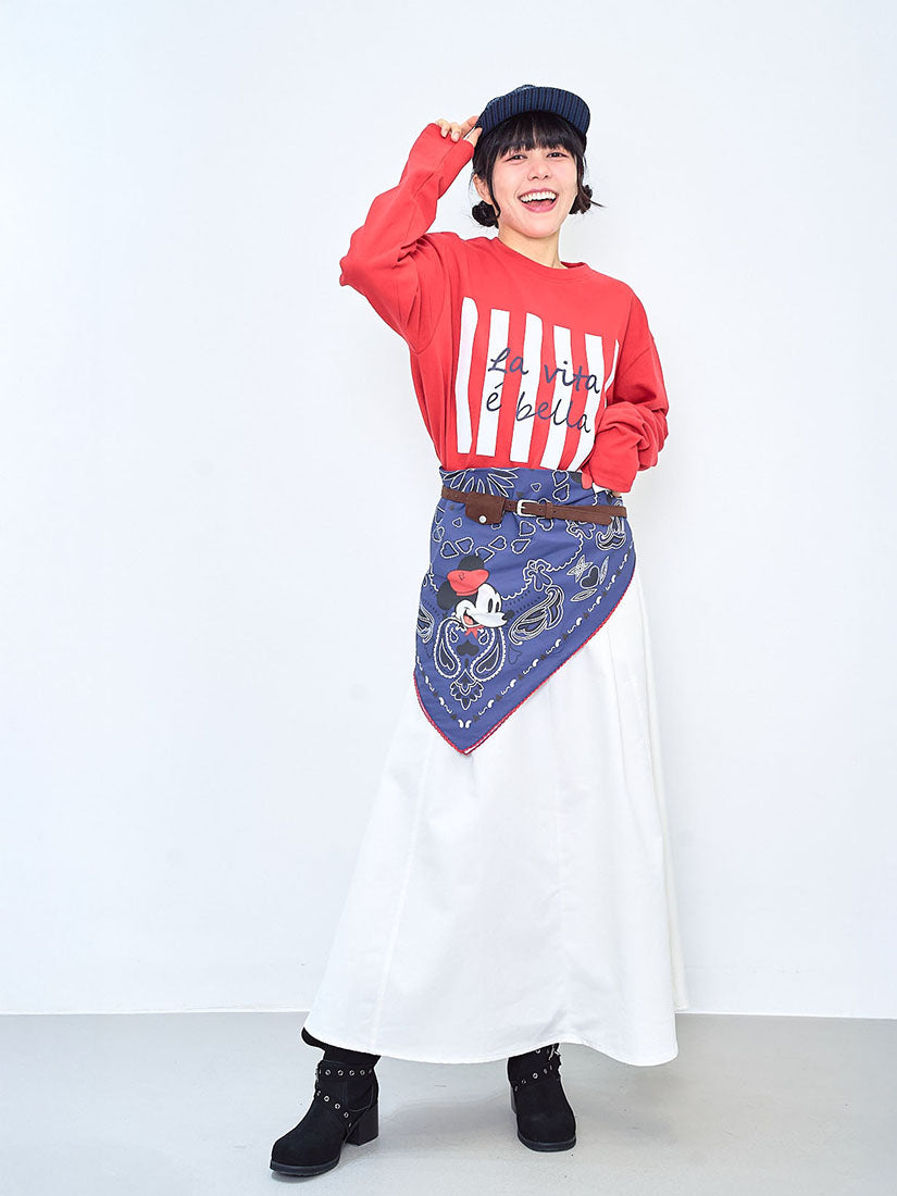 Suede Belted Flare Skirt (Defect Sale)