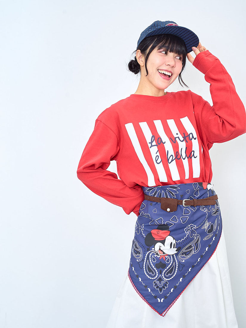 Suede Belted Flare Skirt (Defect Sale)