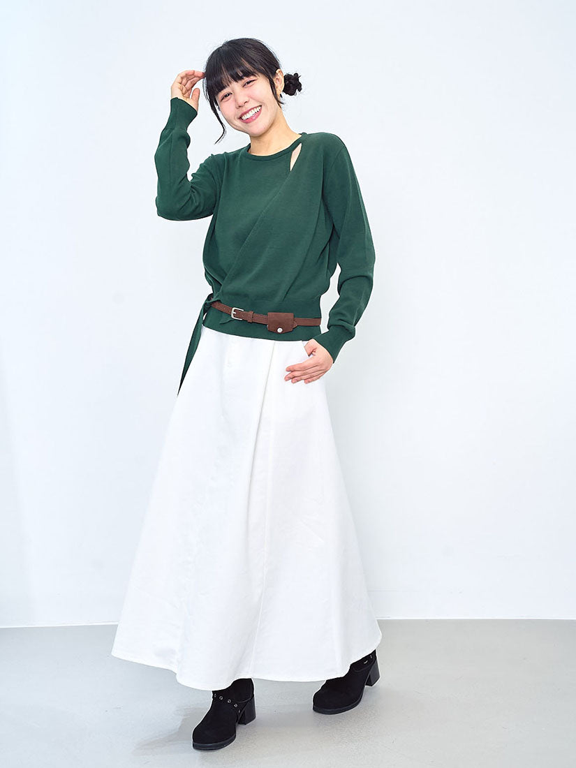 Suede Belted Flare Skirt (Defect Sale)