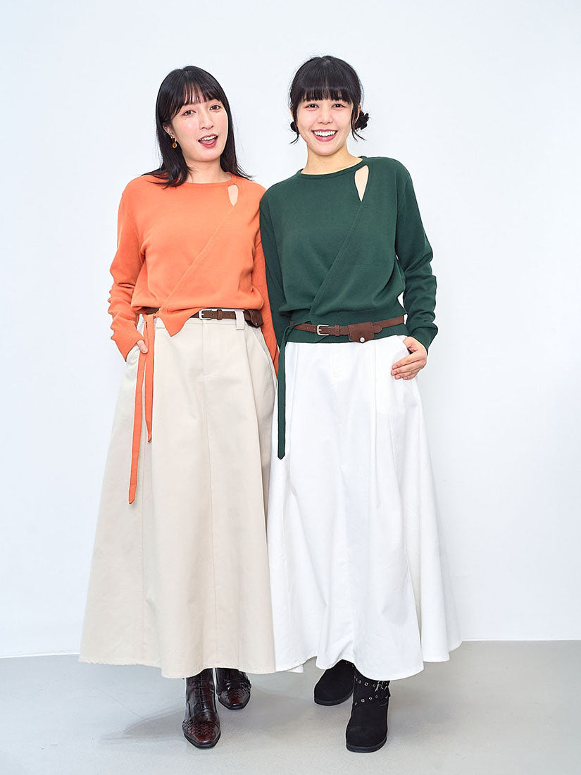 Suede Belted Flare Skirt (2 Colours)