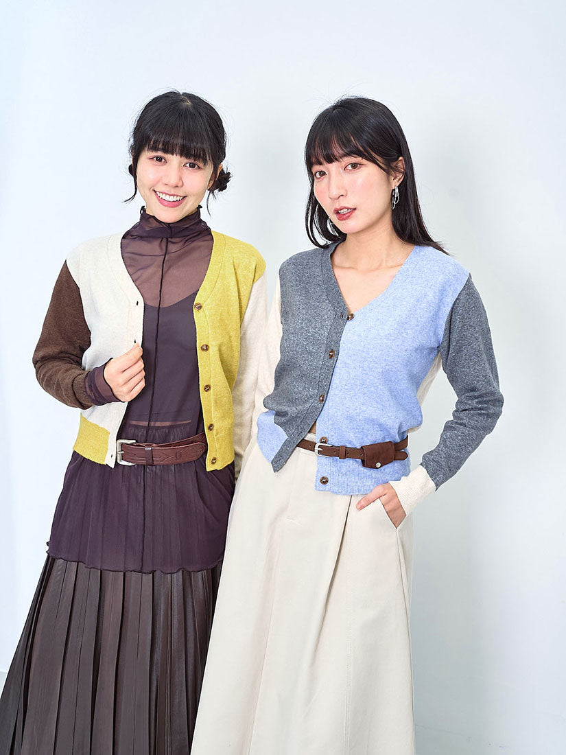 Colourblocked Woolly Cardigan (2 Colours)