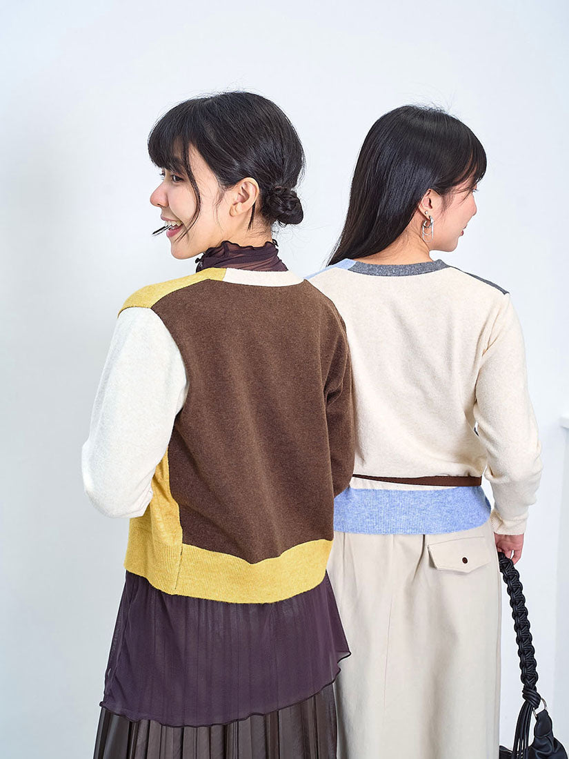 Colourblocked Woolly Cardigan (2 Colours)