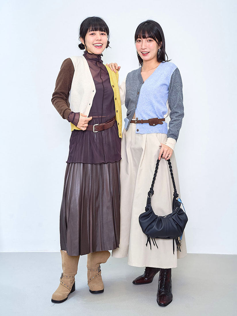 Colourblocked Woolly Cardigan (2 Colours)