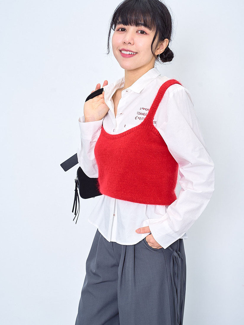 Fluffy Cropped Camisole (2 Colours)