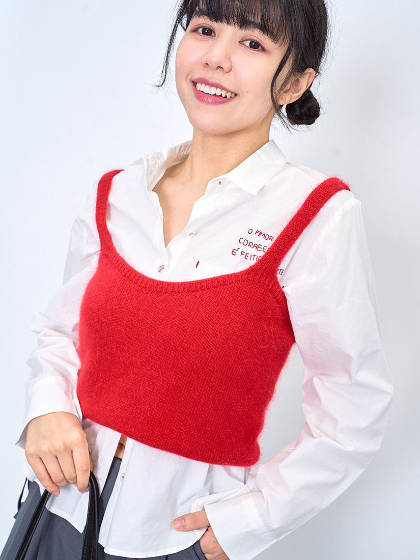 Fluffy Cropped Camisole (2 Colours)