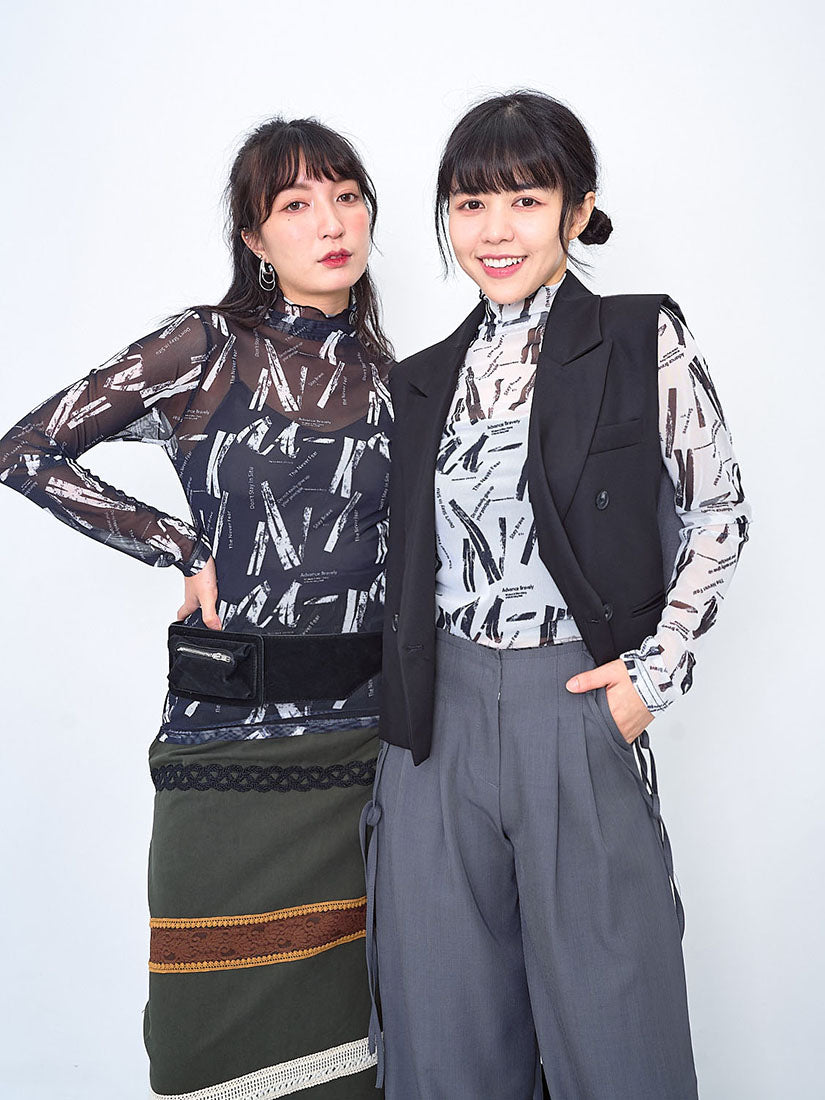 Sheer Printed Lettuce Edge Mesh Top (2 Colours)