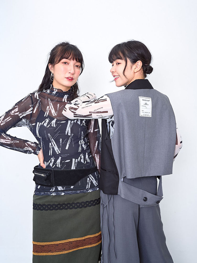 Sheer Printed Lettuce Edge Mesh Top (2 Colours)