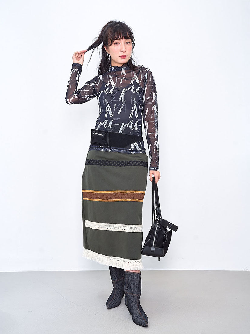 Lace Trim Tassels Hem Skirt (2 Colours)