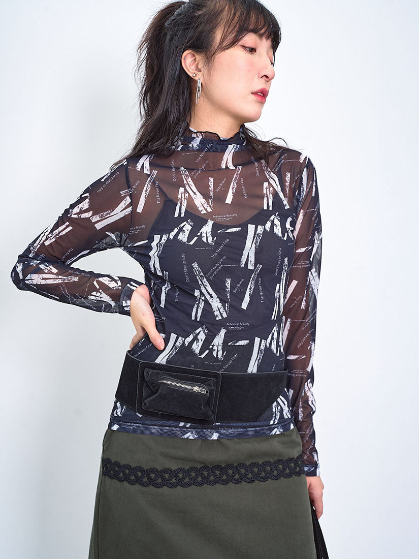 Sheer Printed Lettuce Edge Mesh Top (2 Colours)