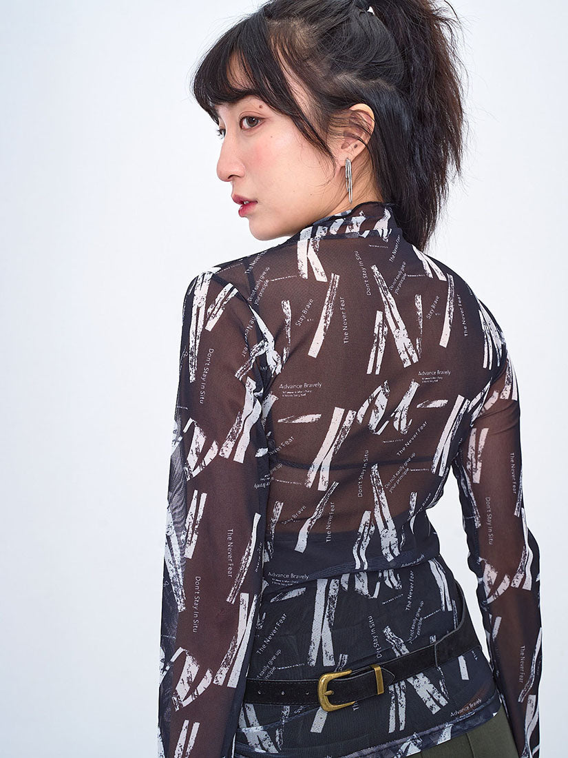 Sheer Printed Lettuce Edge Mesh Top (2 Colours)