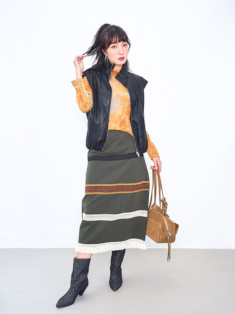 Lace Trim Tassels Hem Skirt (2 Colours)