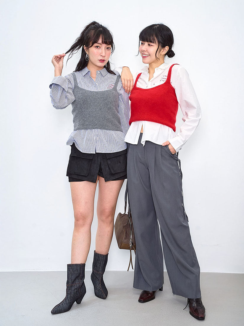 Fluffy Cropped Camisole (2 Colours)