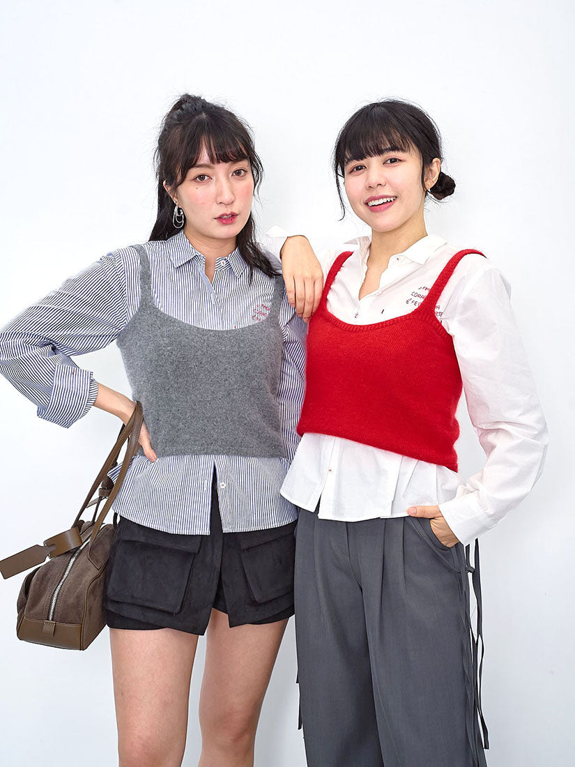 Fluffy Cropped Camisole (2 Colours)