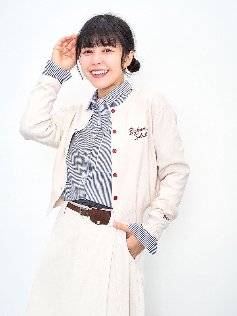 Text Embroidered Shirt (2 Colours)