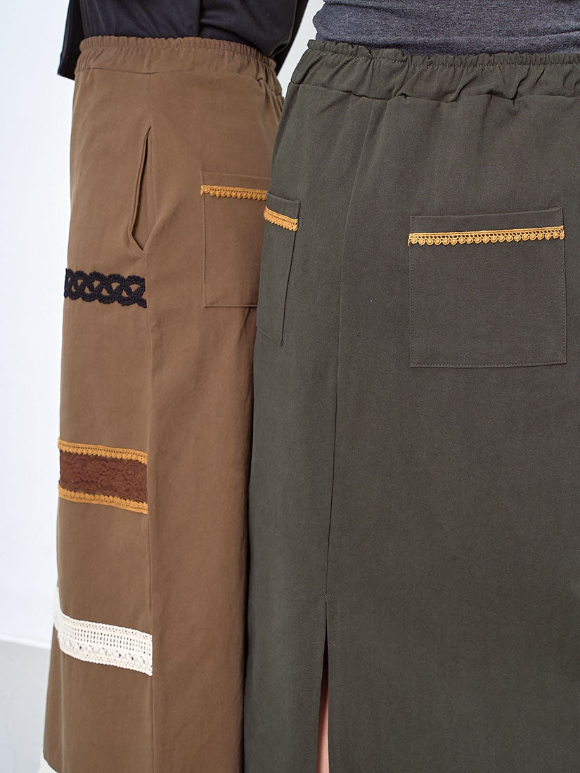 Lace Trim Tassels Hem Skirt (2 Colours)