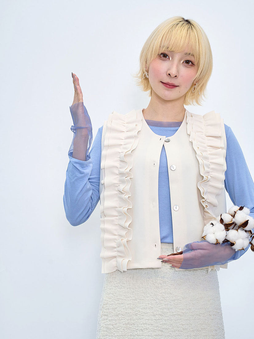 Ruffle Detailed Vest Jacket (2 Colours)