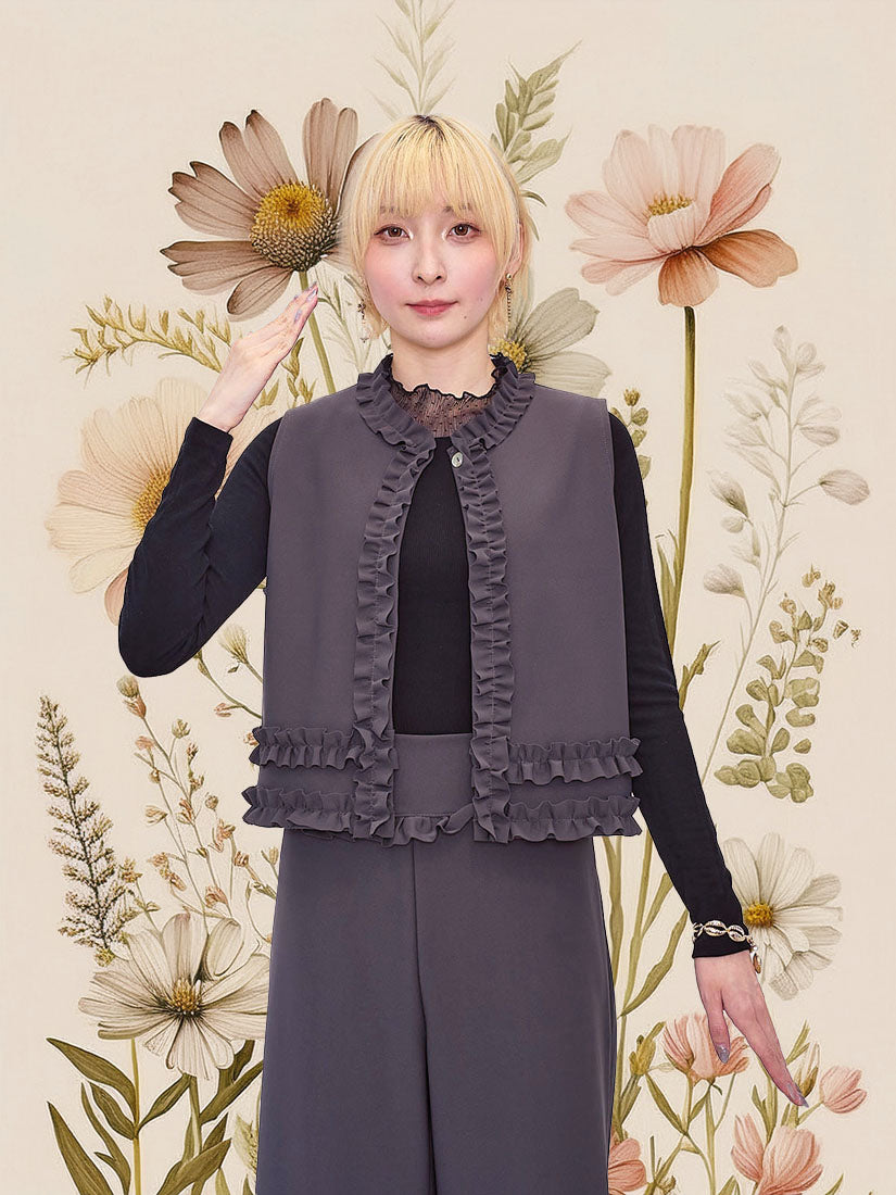 Ruffle Edge Open Front Vest (2 Colours)