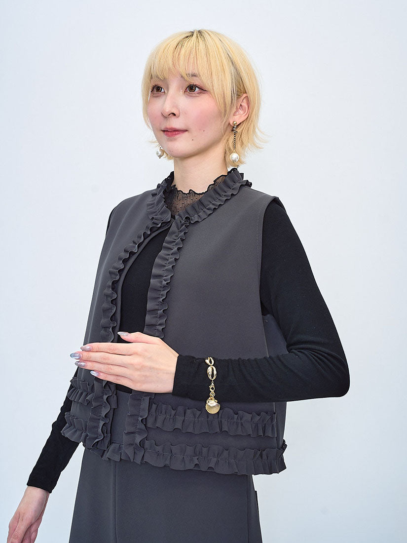 Ruffle Edge Open Front Vest (2 Colours)
