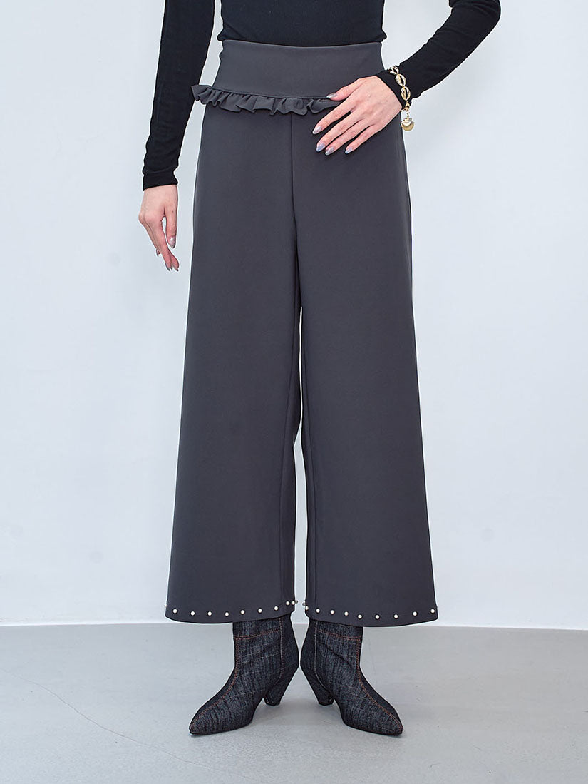 Pearl Hem Pants (2 Colours)