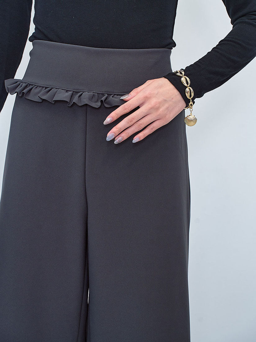 Pearl Hem Pants (2 Colours)