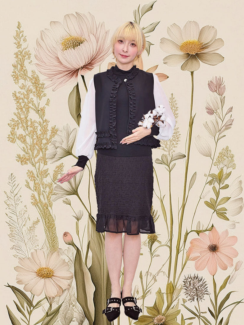 Ruffle Edge Open Front Vest (2 Colours)