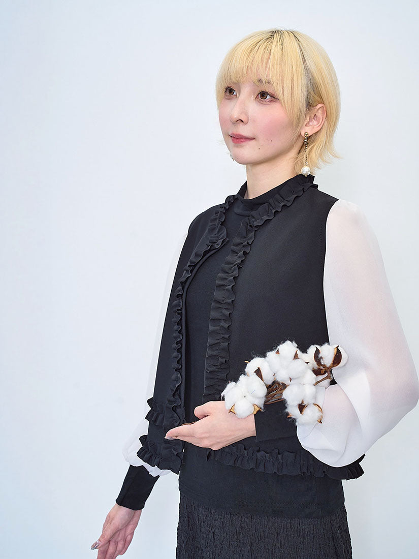 Ruffle Edge Open Front Vest (2 Colours)