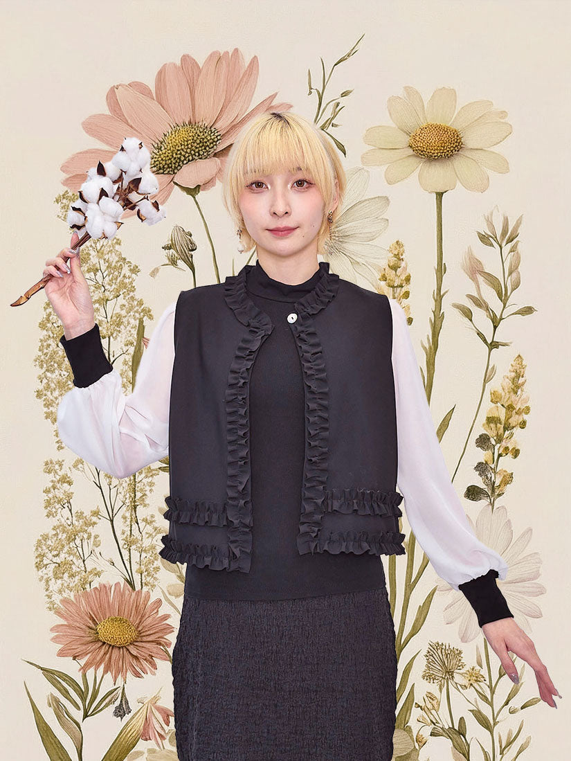 Ruffle Edge Open Front Vest (2 Colours)