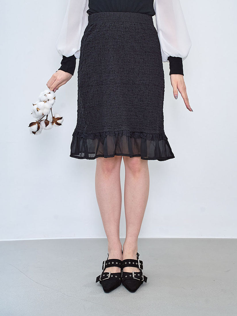 Ruffle Chiffon Hem Wrinkle Skirt (2 Colours)