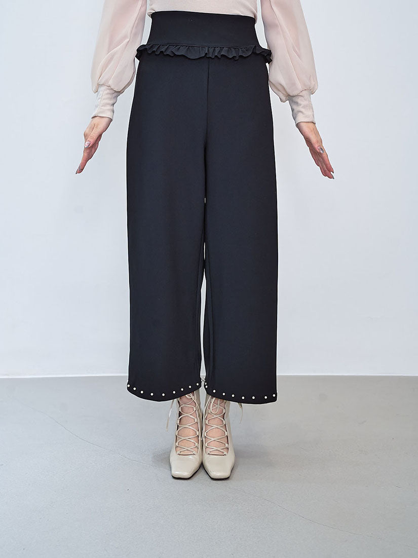 Pearl Hem Pants (2 Colours)