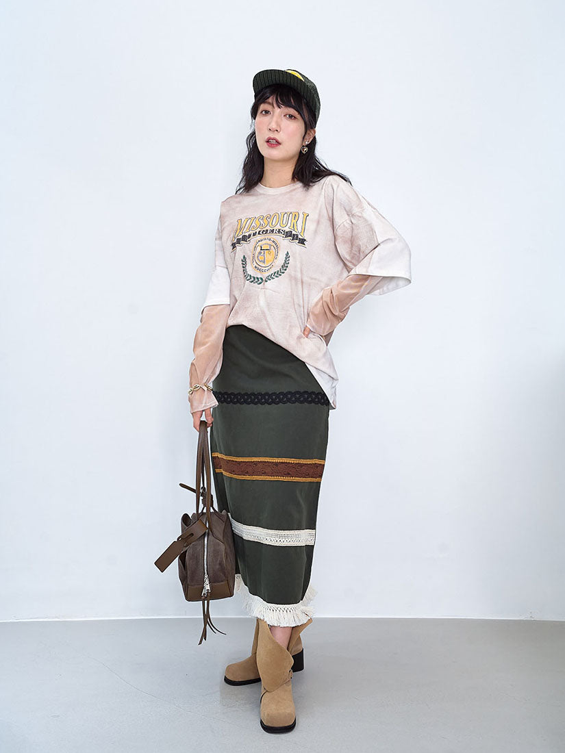 Lace Trim Tassels Hem Skirt (2 Colours)