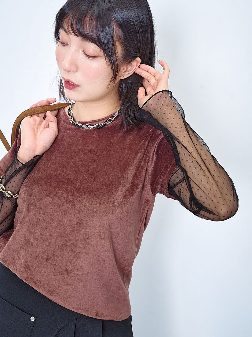 Dot Mesh Sleeve Fleece Tee (2 Colours)