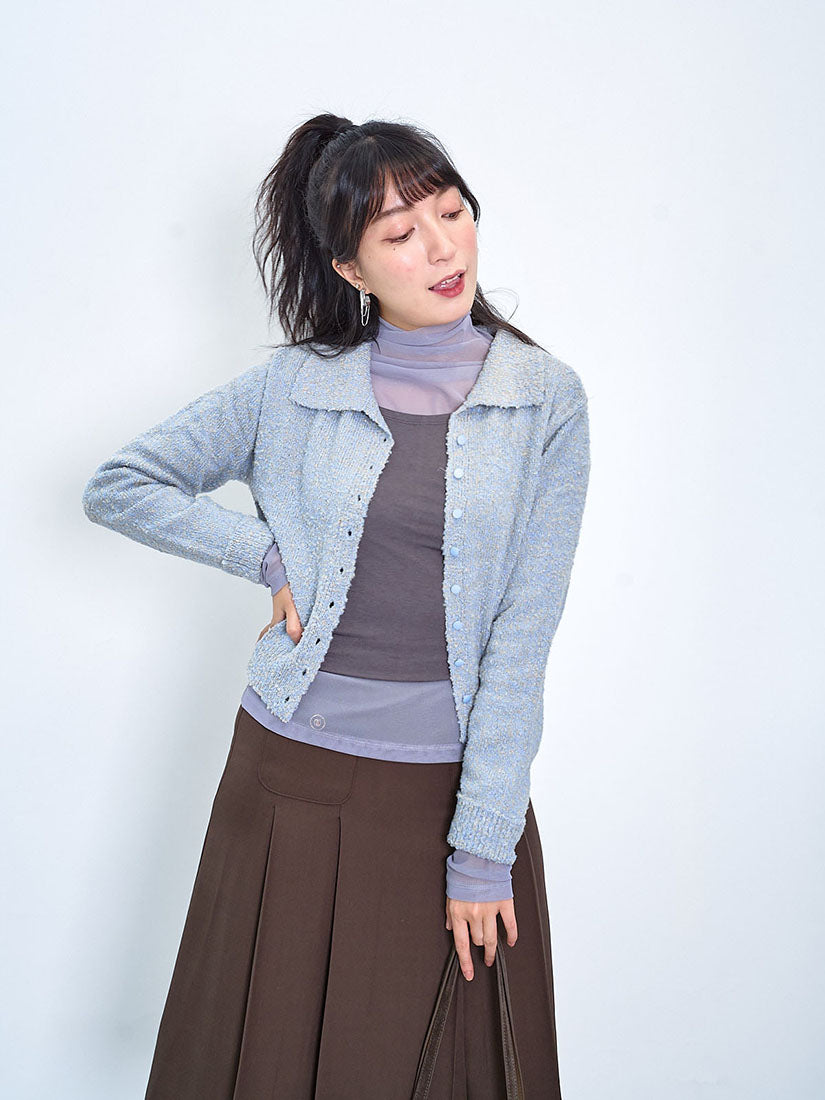 Melange Colour Looply Cardigan (2 Colours)