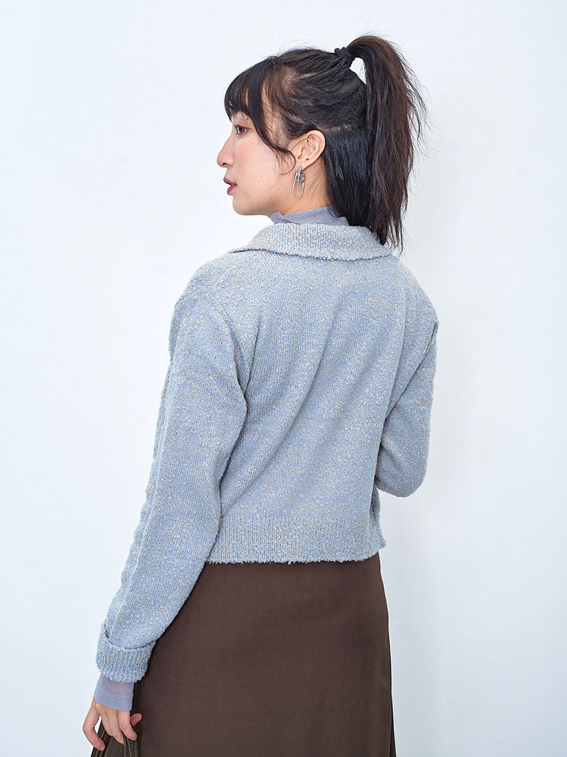 Melange Colour Looply Cardigan (2 Colours)