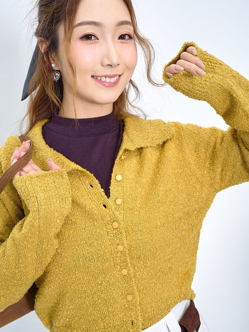 Melange Colour Looply Cardigan (2 Colours)