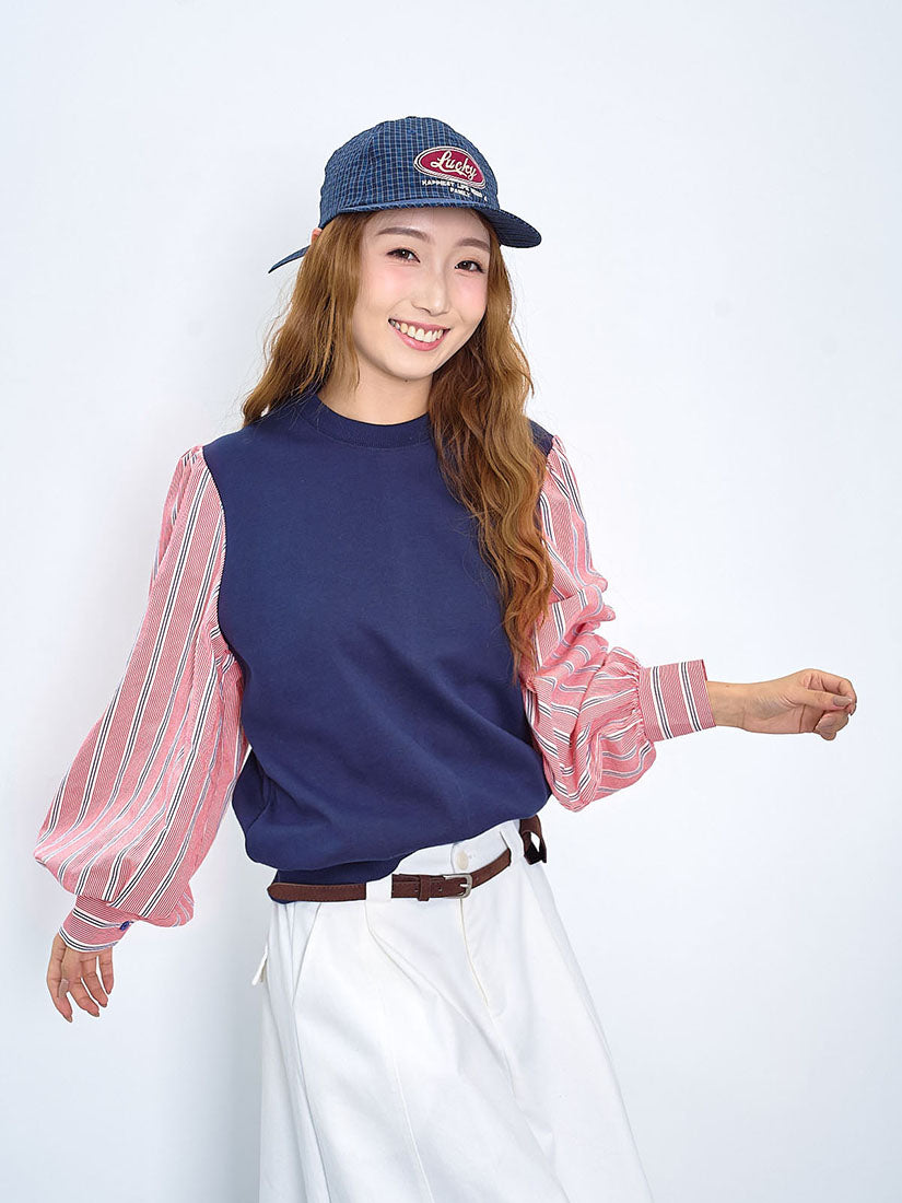 Striped Shirt Sleeve Sweatshirt (2 Colours)