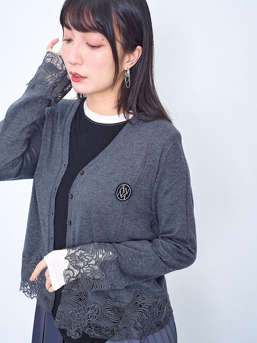 Lace Trim Hem Badge Cardigan (2 Colours)