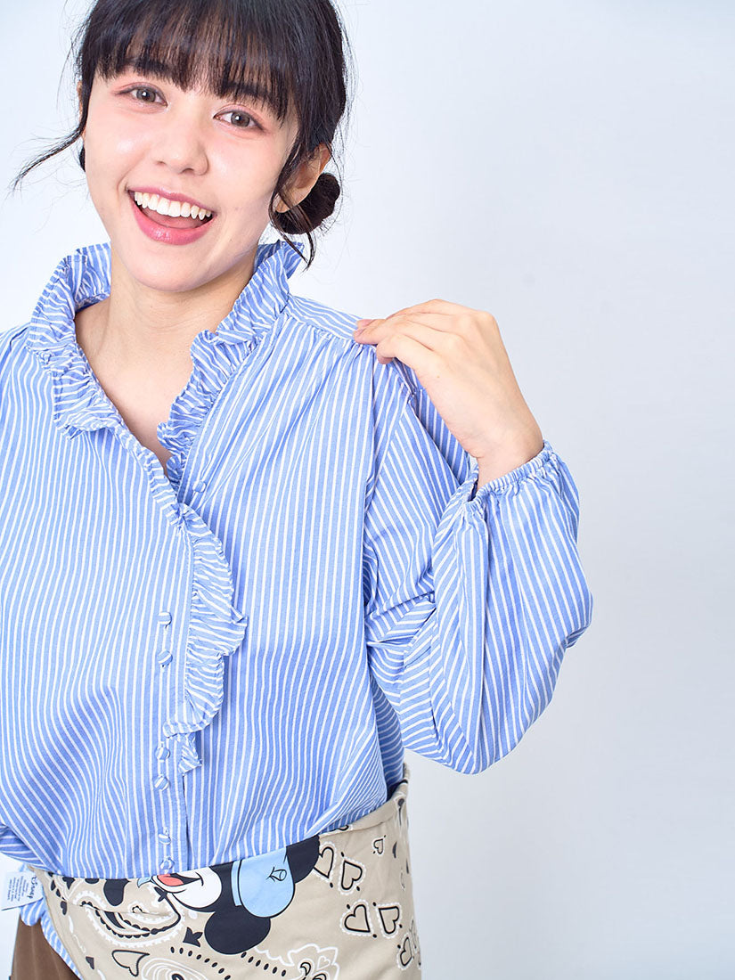 Ruffle Trim Side Button Striped Shirt