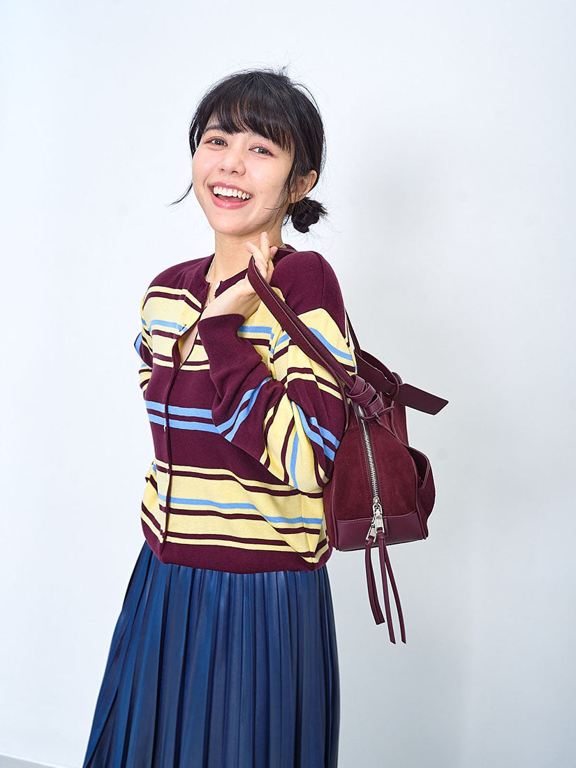 Mixed Stripe Cardigan (3 Colours)