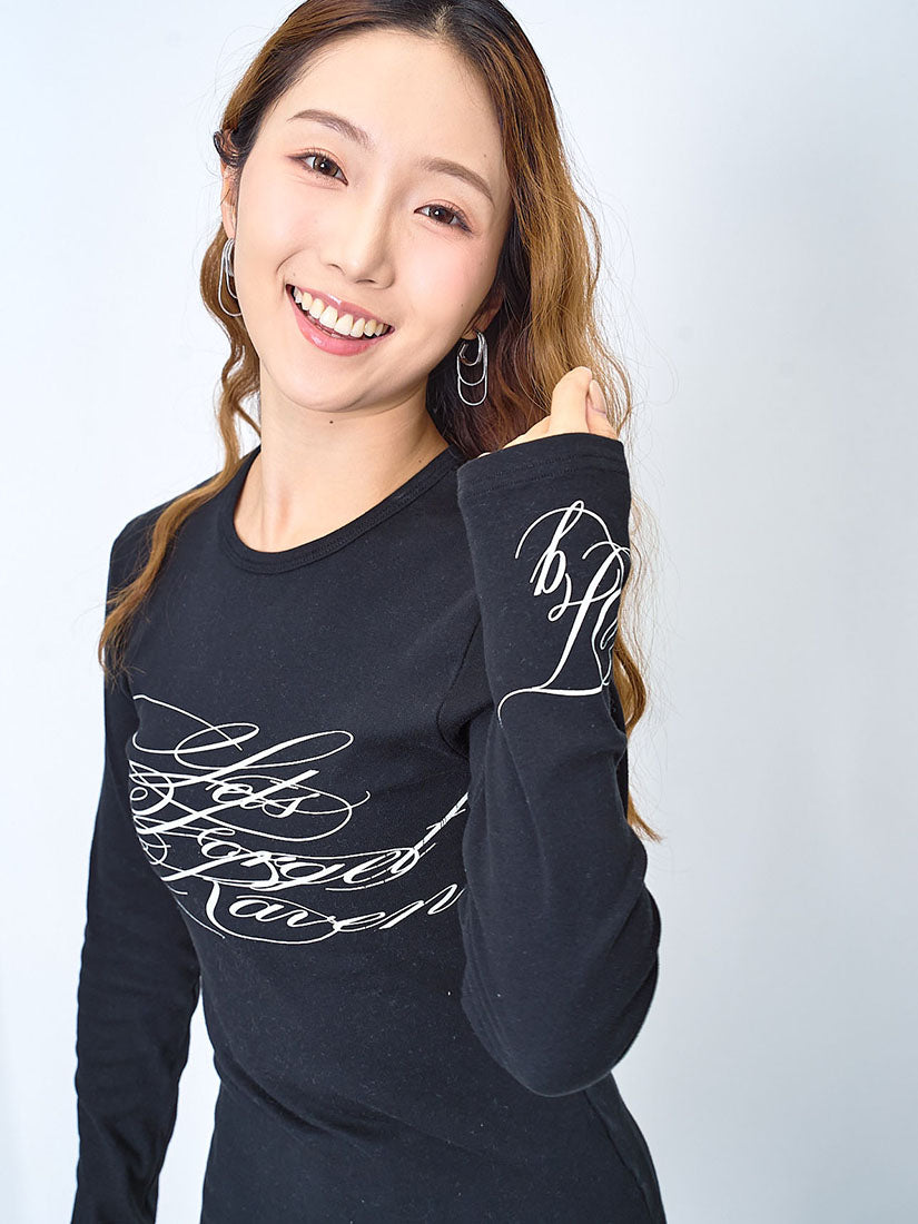 'Lets Forget Raven' Top (3 Colours)