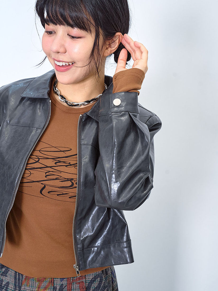 Leather Zip Up Crop Jacket (2 Colours)