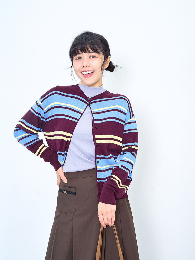 Mixed Stripe Cardigan (3 Colours)