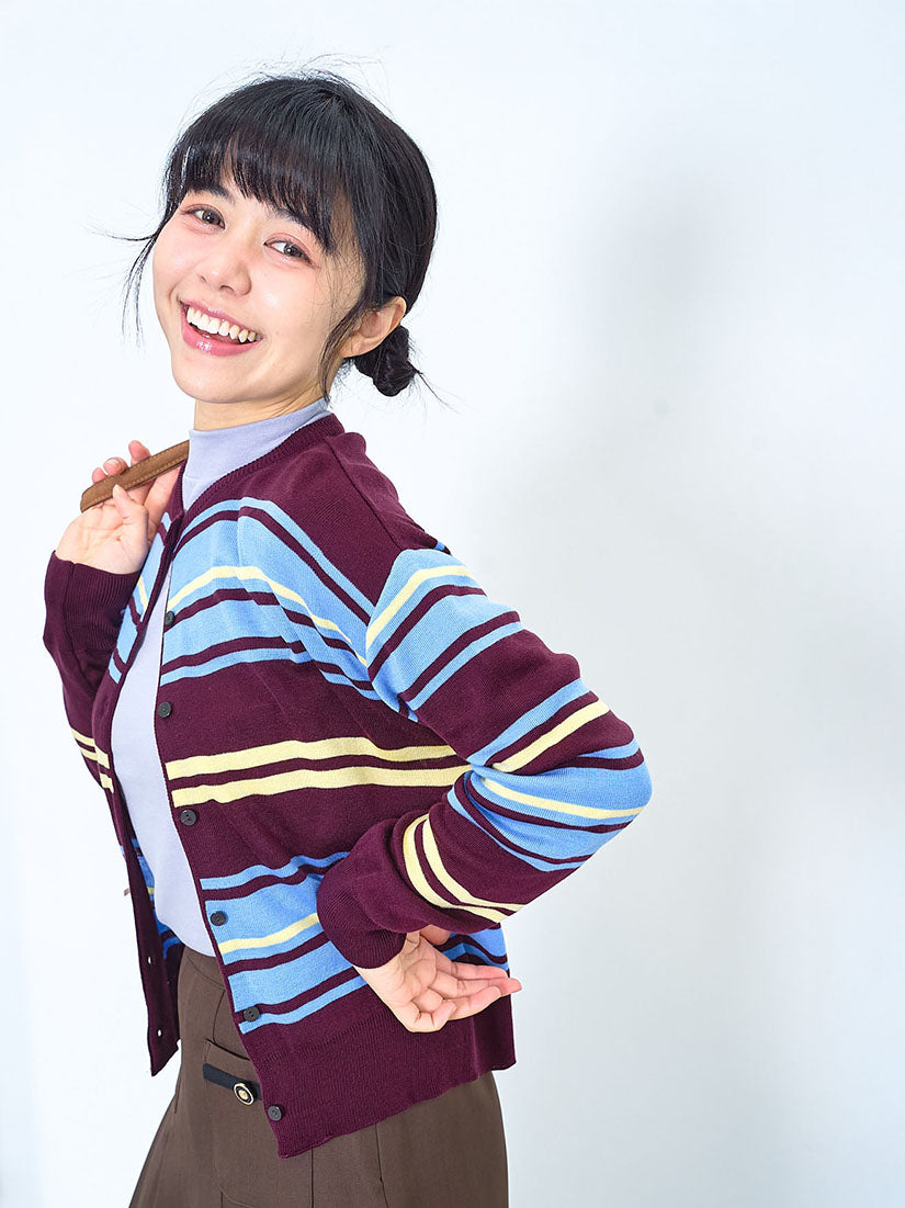 Mixed Stripe Cardigan (3 Colours)
