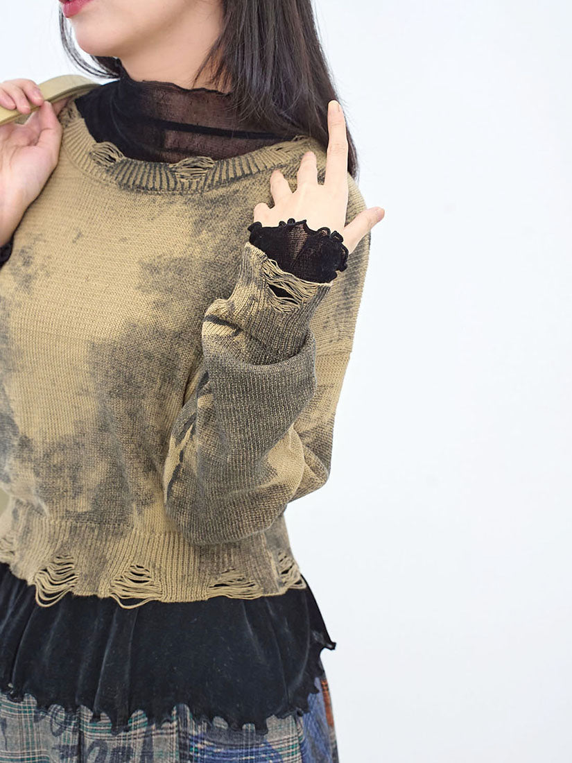 Tie Dye Printed Distressed Crop Jumper (2 Colours)